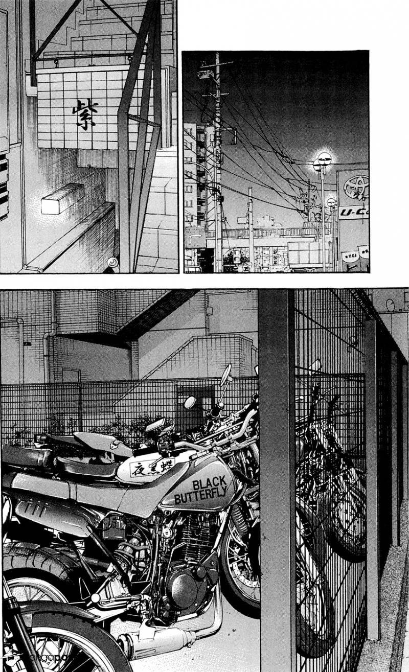 Clover (Tetsuhiro Hirakawa) Chapter 99 - Trang 2