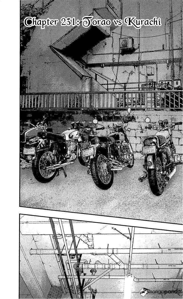 Clover Chapter 231 - Trang 2