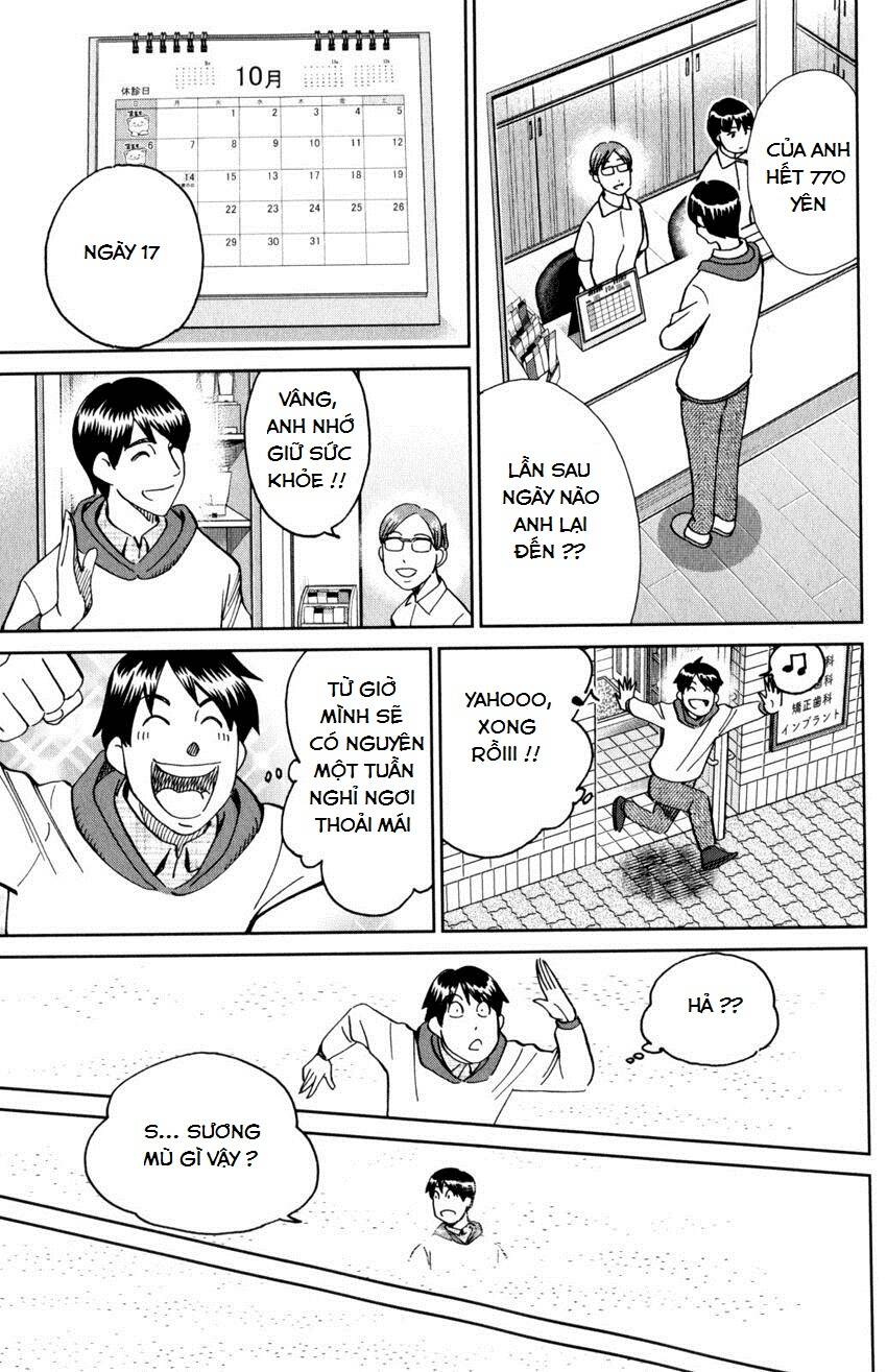 C.M.B. – Danh Sách Sự Cố Viện Bảo Tàng Shinra Chapter 143 - Trang 2