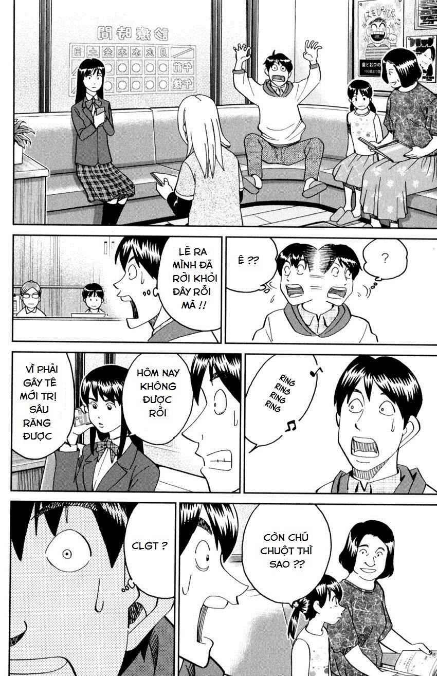 C.M.B. – Danh Sách Sự Cố Viện Bảo Tàng Shinra Chapter 143 - Trang 2