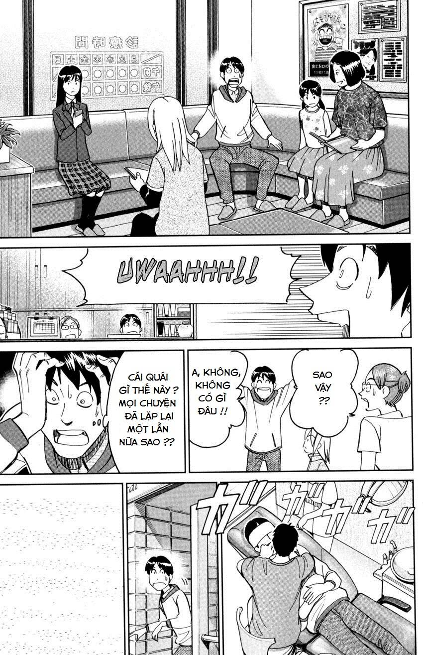 C.M.B. – Danh Sách Sự Cố Viện Bảo Tàng Shinra Chapter 143 - Trang 2