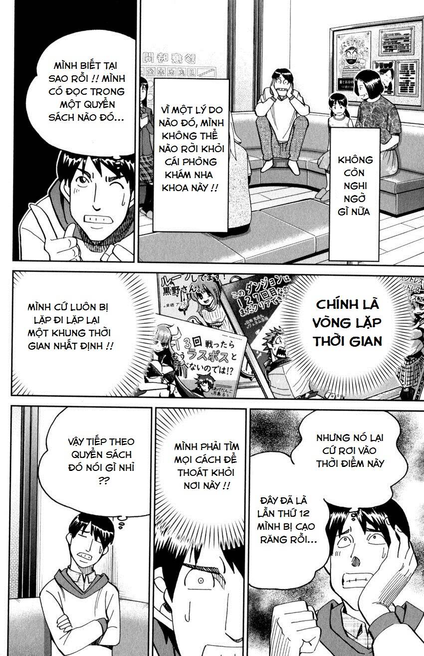 C.M.B. – Danh Sách Sự Cố Viện Bảo Tàng Shinra Chapter 143 - Trang 2