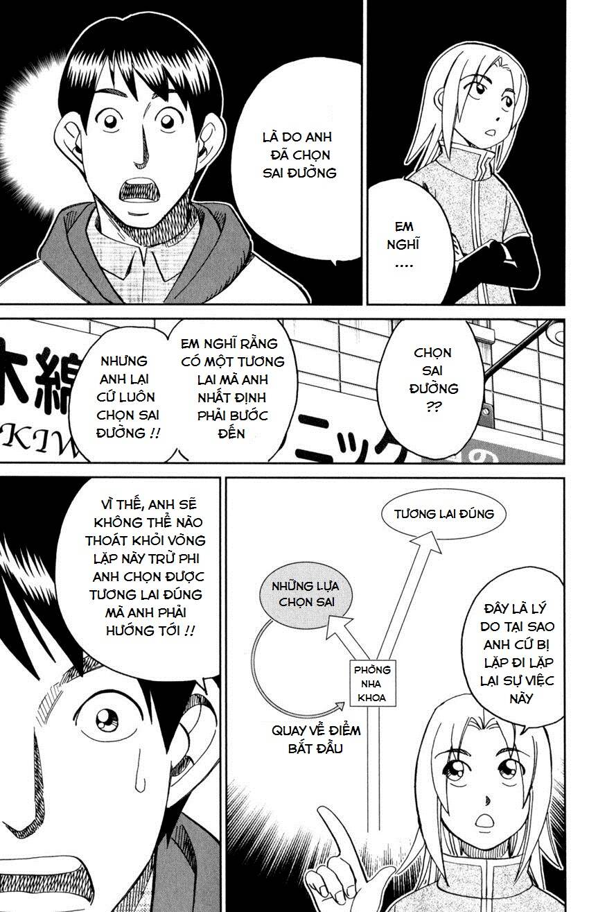 C.M.B. – Danh Sách Sự Cố Viện Bảo Tàng Shinra Chapter 143 - Trang 2