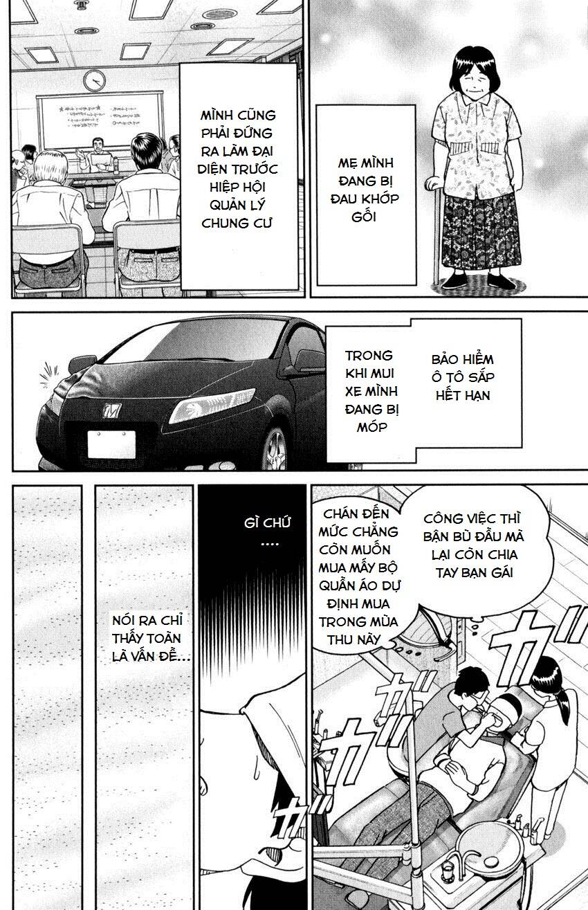 C.M.B. – Danh Sách Sự Cố Viện Bảo Tàng Shinra Chapter 143 - Trang 2