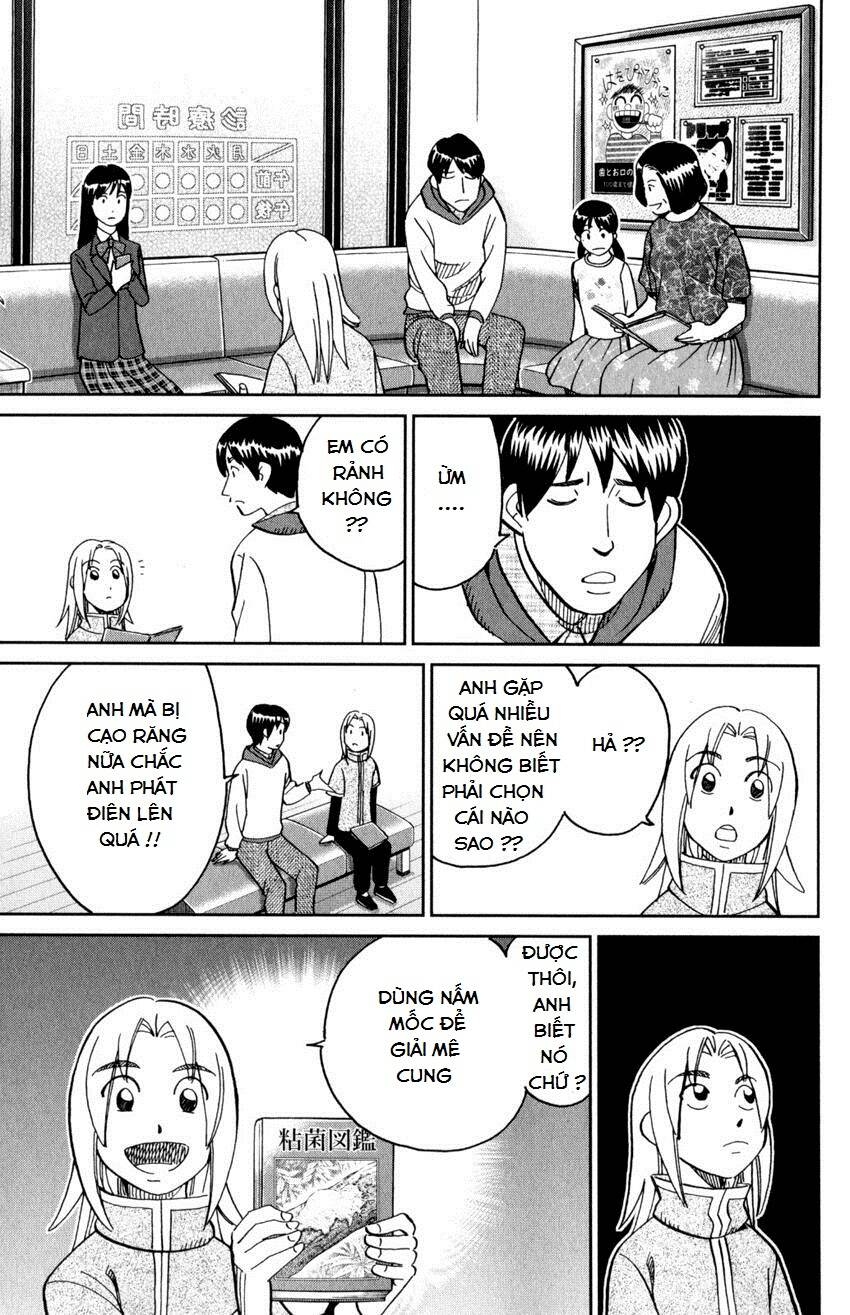 C.M.B. – Danh Sách Sự Cố Viện Bảo Tàng Shinra Chapter 143 - Trang 2