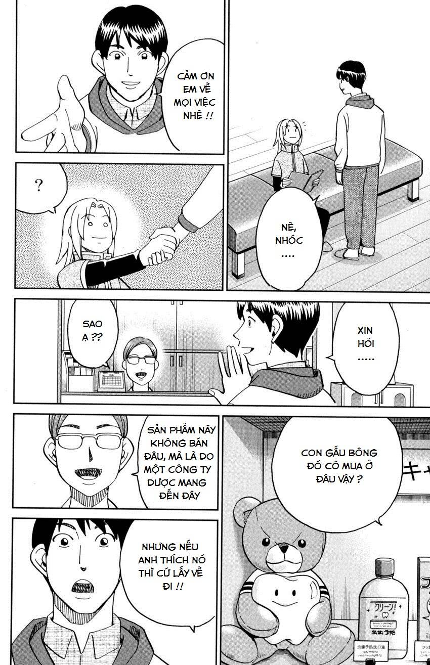 C.M.B. – Danh Sách Sự Cố Viện Bảo Tàng Shinra Chapter 143 - Trang 2