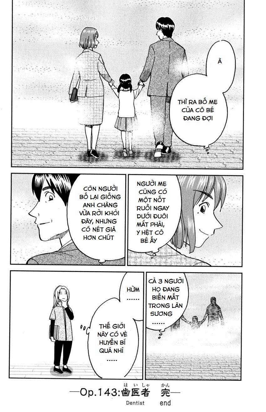 C.M.B. – Danh Sách Sự Cố Viện Bảo Tàng Shinra Chapter 143 - Trang 2