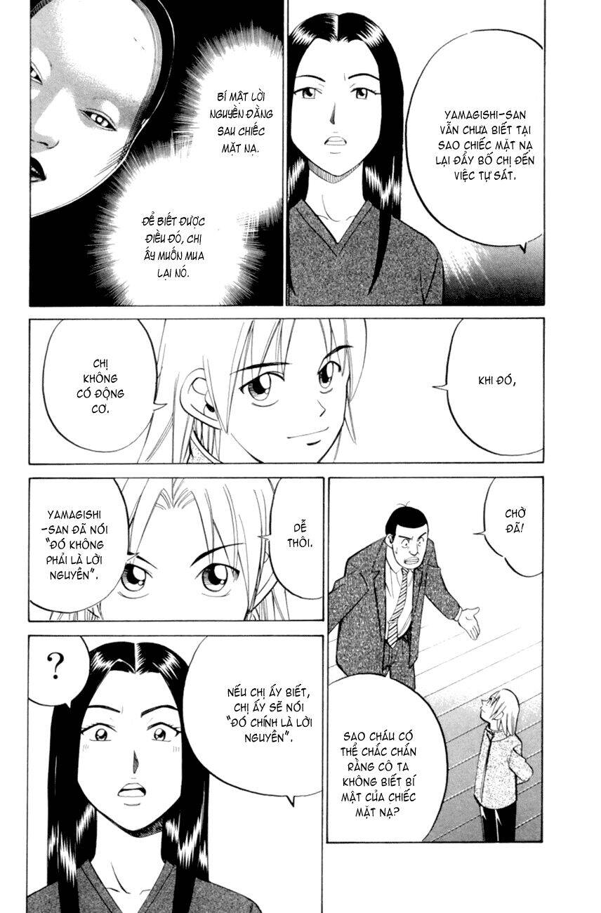 C.M.B. – Danh Sách Sự Cố Viện Bảo Tàng Shinra Chapter 4.3 - Trang 2