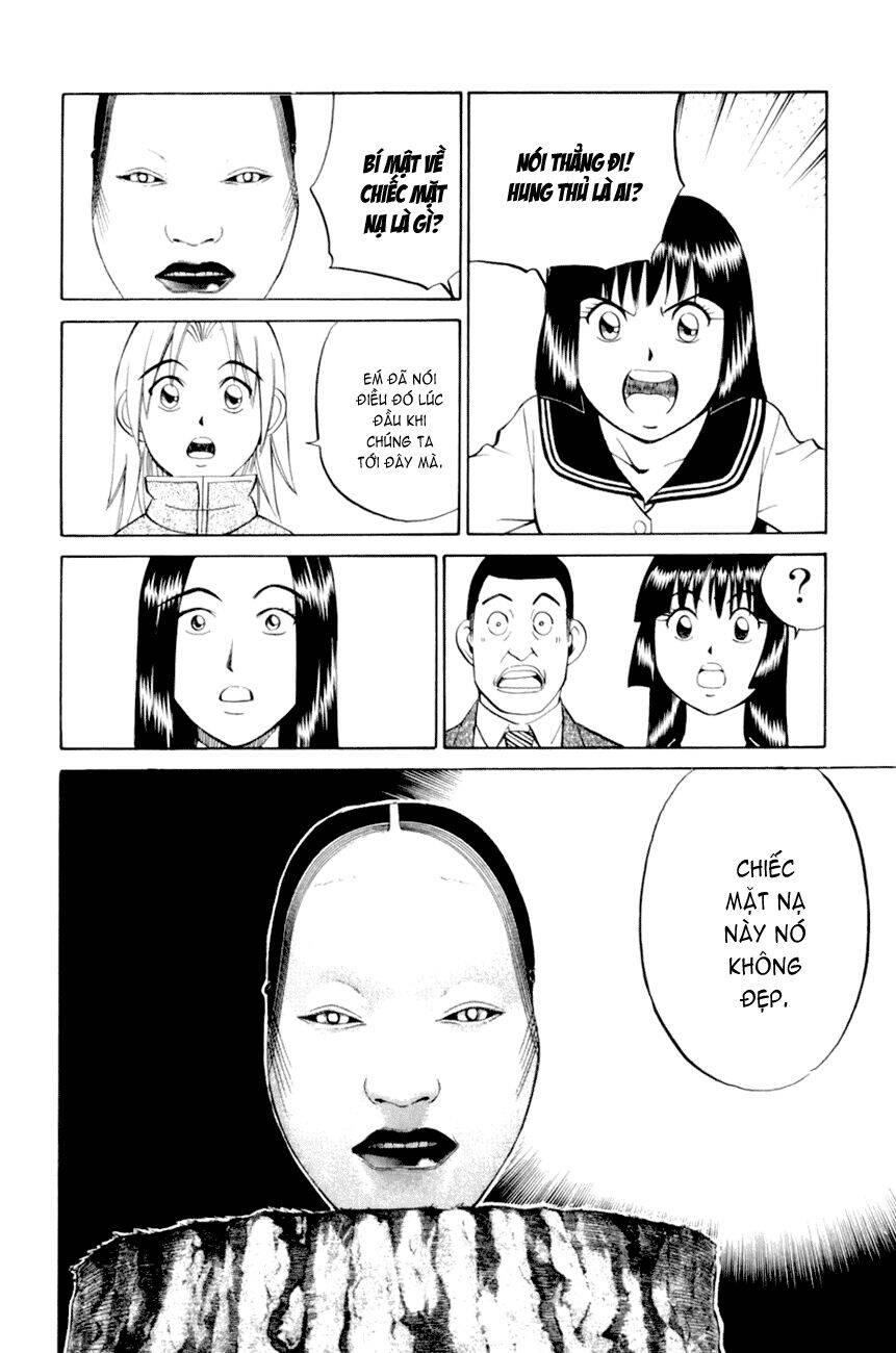 C.M.B. – Danh Sách Sự Cố Viện Bảo Tàng Shinra Chapter 4.3 - Trang 2