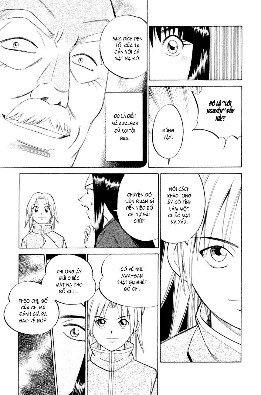 C.M.B. – Danh Sách Sự Cố Viện Bảo Tàng Shinra Chapter 4.3 - Trang 2