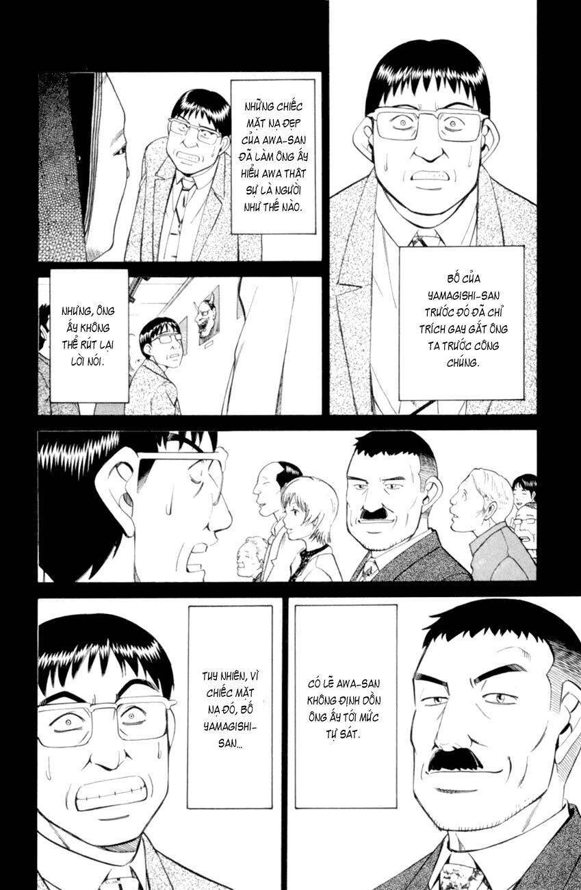 C.M.B. – Danh Sách Sự Cố Viện Bảo Tàng Shinra Chapter 4.3 - Trang 2