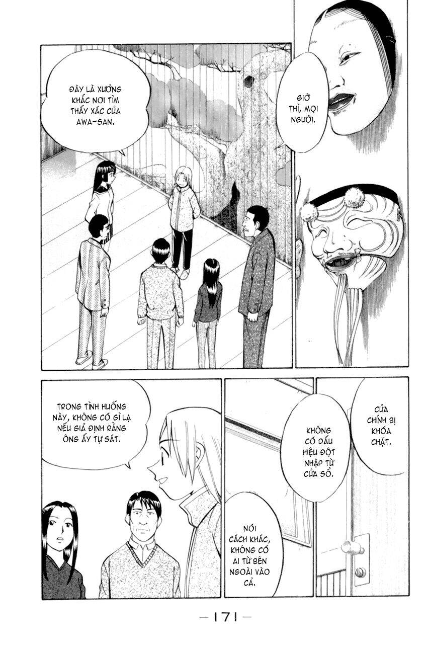 C.M.B. – Danh Sách Sự Cố Viện Bảo Tàng Shinra Chapter 4.3 - Trang 2