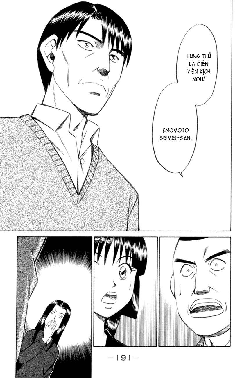 C.M.B. – Danh Sách Sự Cố Viện Bảo Tàng Shinra Chapter 4.3 - Trang 2