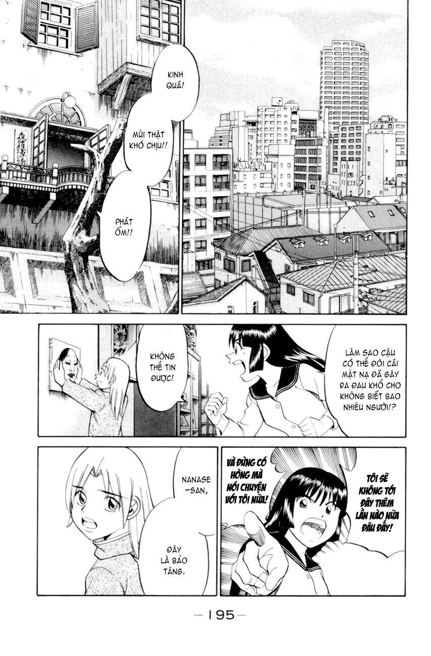 C.M.B. – Danh Sách Sự Cố Viện Bảo Tàng Shinra Chapter 4.3 - Trang 2