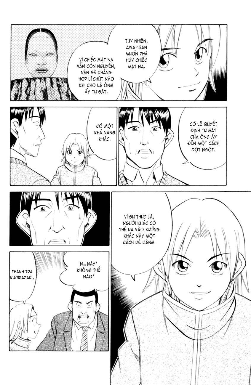 C.M.B. – Danh Sách Sự Cố Viện Bảo Tàng Shinra Chapter 4.3 - Trang 2