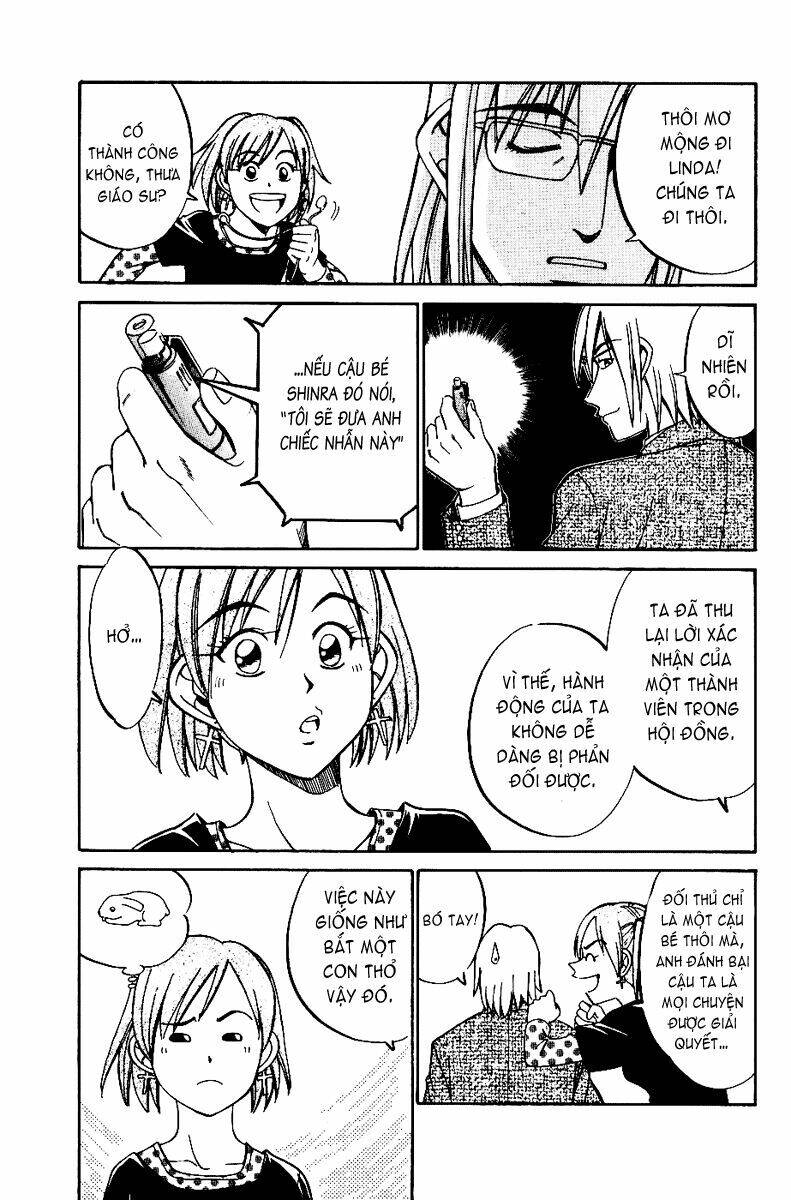 C.M.B. – Danh Sách Sự Cố Viện Bảo Tàng Shinra Chapter 5 - Trang 2