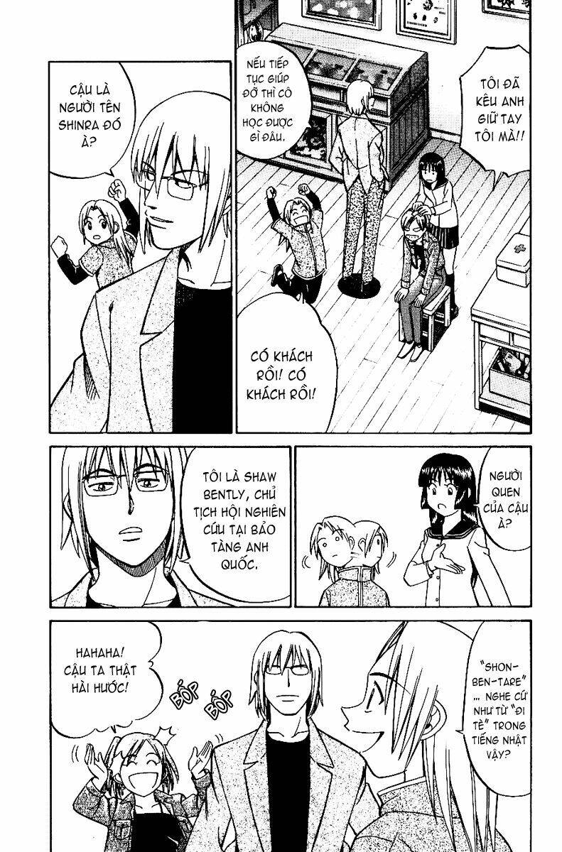 C.M.B. – Danh Sách Sự Cố Viện Bảo Tàng Shinra Chapter 5 - Trang 2