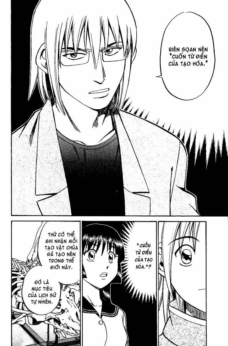 C.M.B. – Danh Sách Sự Cố Viện Bảo Tàng Shinra Chapter 5 - Trang 2