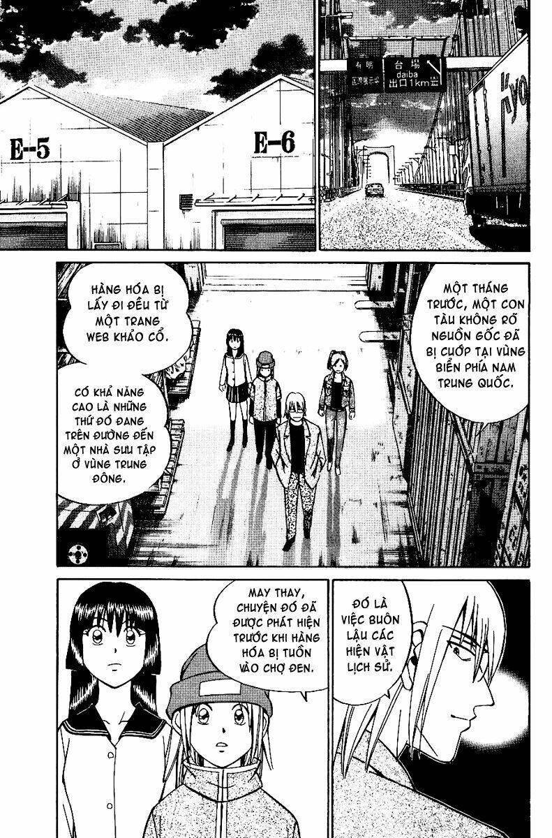 C.M.B. – Danh Sách Sự Cố Viện Bảo Tàng Shinra Chapter 5 - Trang 2