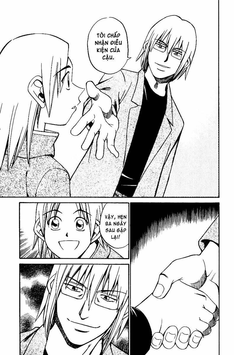 C.M.B. – Danh Sách Sự Cố Viện Bảo Tàng Shinra Chapter 5 - Trang 2