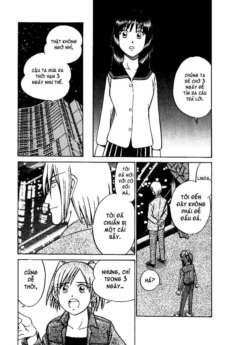 C.M.B. – Danh Sách Sự Cố Viện Bảo Tàng Shinra Chapter 5 - Trang 2