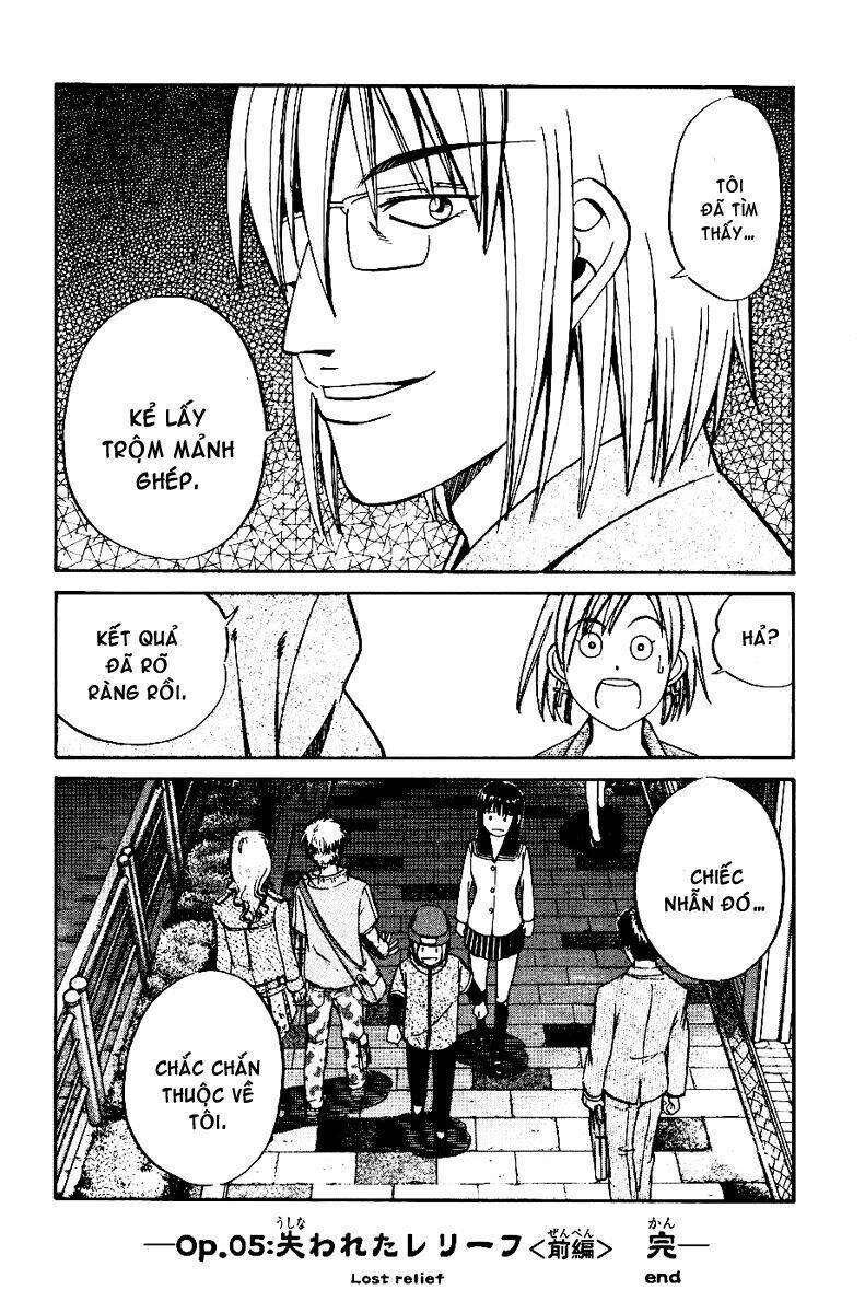 C.M.B. – Danh Sách Sự Cố Viện Bảo Tàng Shinra Chapter 5 - Trang 2