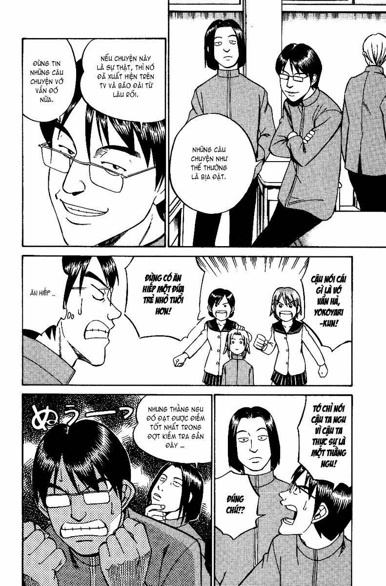 C.M.B. – Danh Sách Sự Cố Viện Bảo Tàng Shinra Chapter 6 - Trang 2