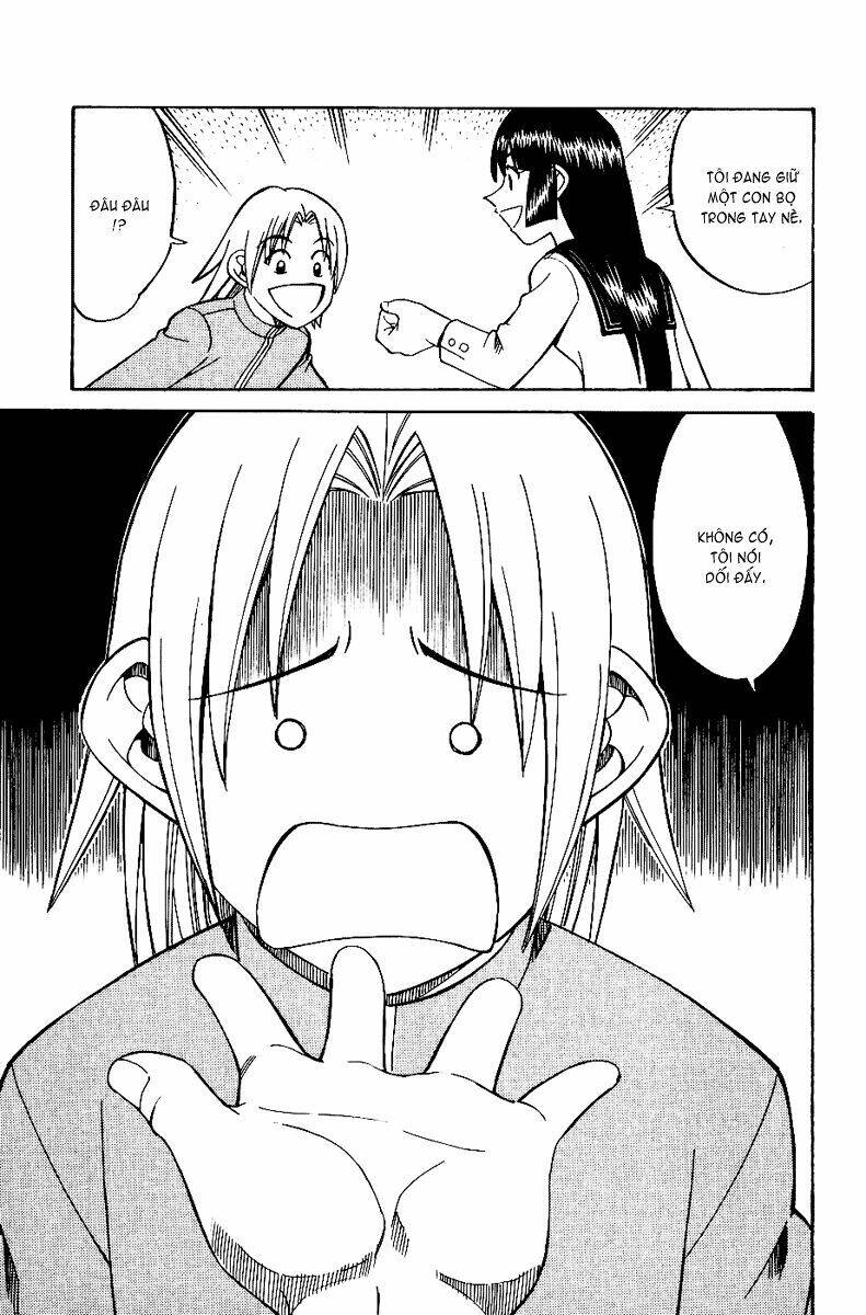 C.M.B. – Danh Sách Sự Cố Viện Bảo Tàng Shinra Chapter 6 - Trang 2