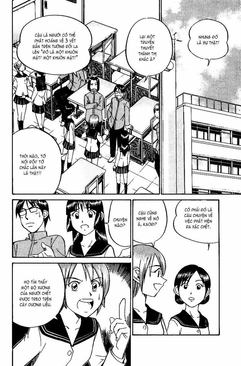 C.M.B. – Danh Sách Sự Cố Viện Bảo Tàng Shinra Chapter 6 - Trang 2