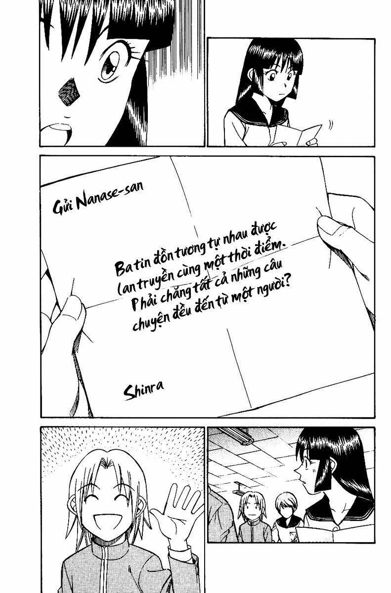 C.M.B. – Danh Sách Sự Cố Viện Bảo Tàng Shinra Chapter 6 - Trang 2