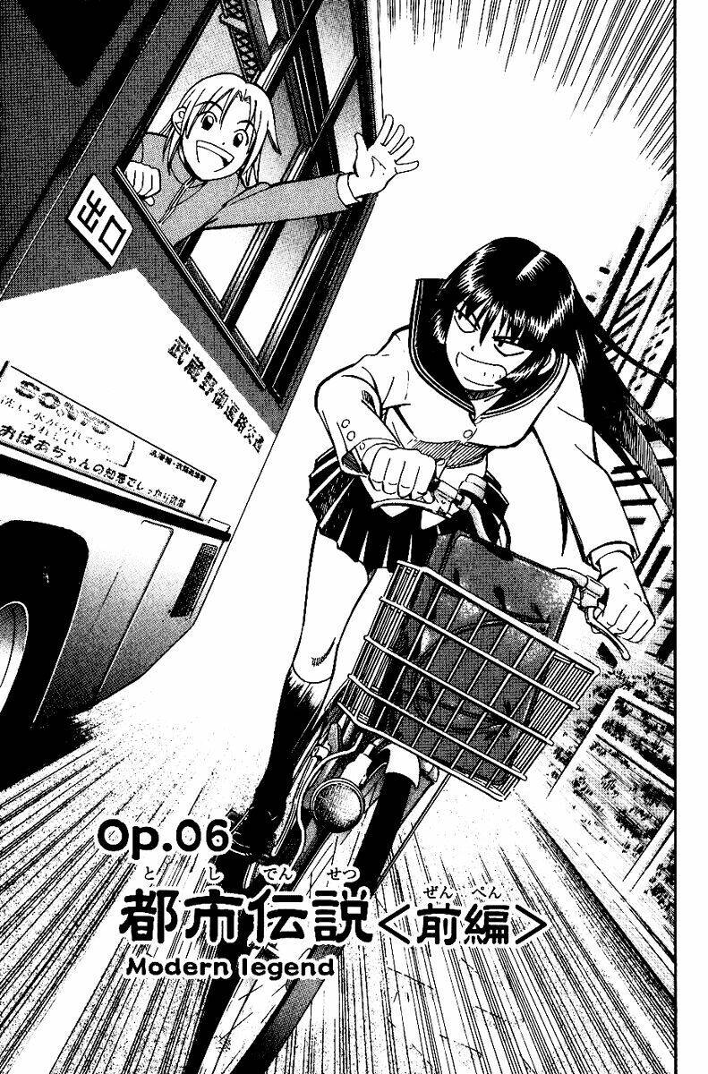 C.M.B. – Danh Sách Sự Cố Viện Bảo Tàng Shinra Chapter 6 - Trang 2