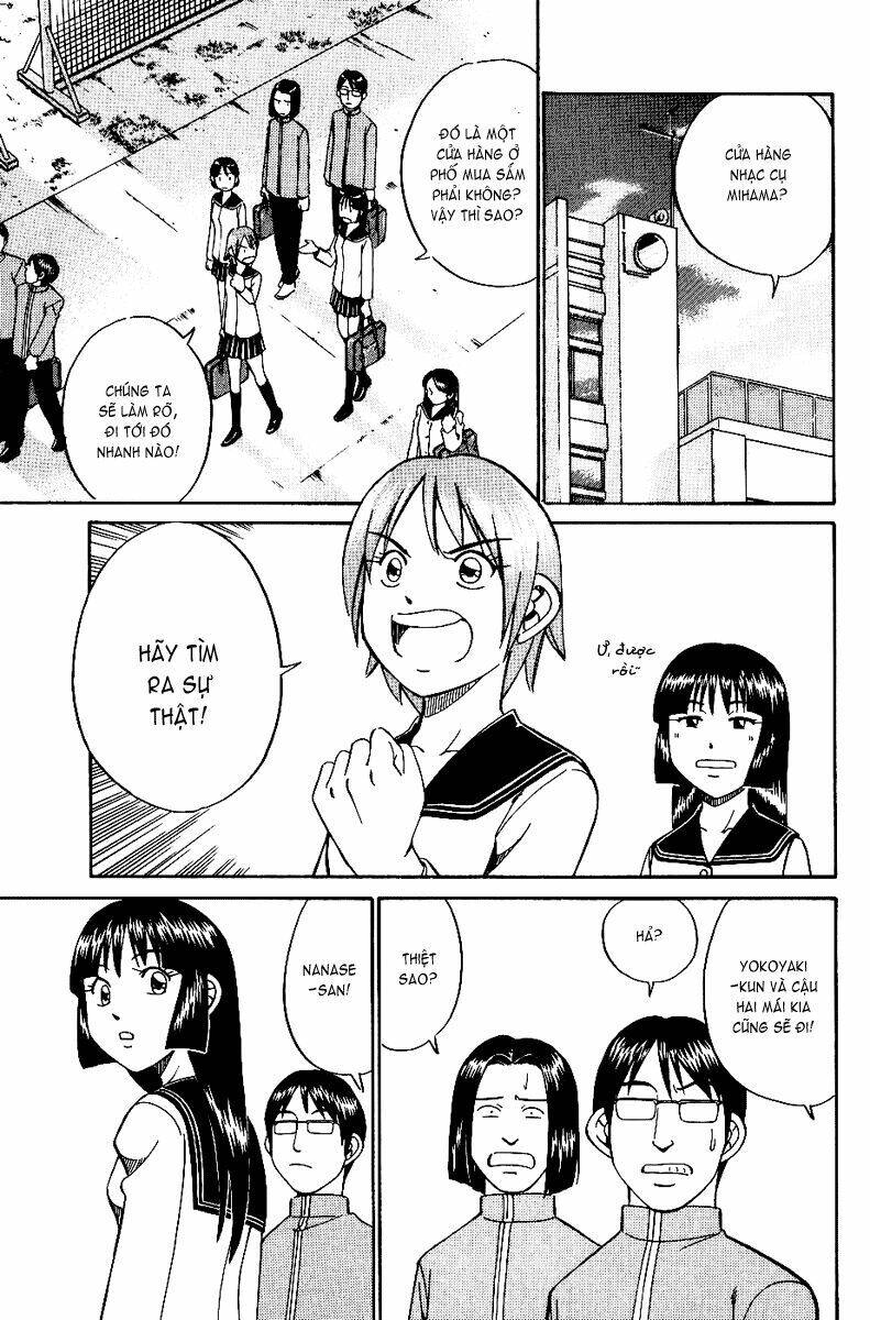 C.M.B. – Danh Sách Sự Cố Viện Bảo Tàng Shinra Chapter 6 - Trang 2