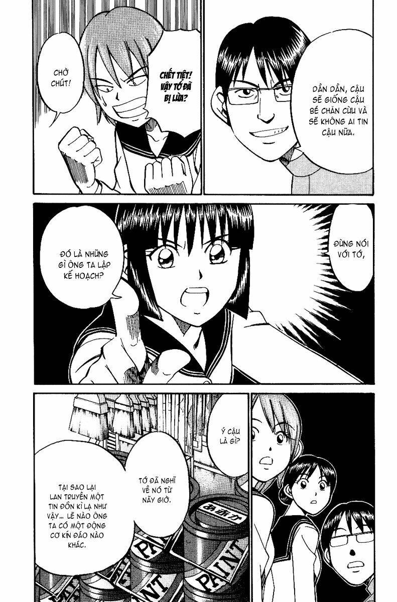 C.M.B. – Danh Sách Sự Cố Viện Bảo Tàng Shinra Chapter 6 - Trang 2