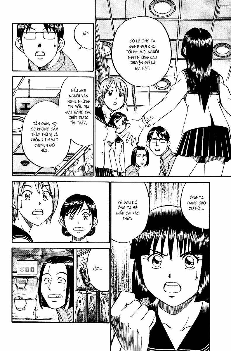 C.M.B. – Danh Sách Sự Cố Viện Bảo Tàng Shinra Chapter 6 - Trang 2