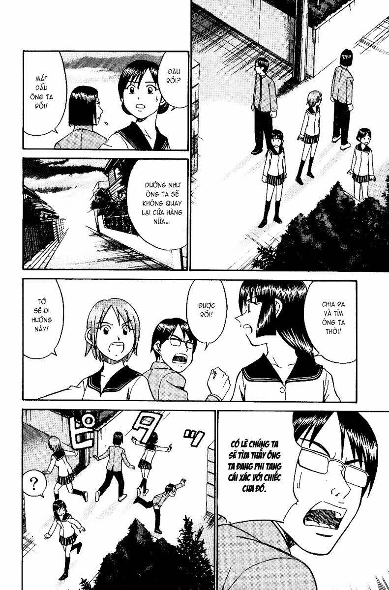 C.M.B. – Danh Sách Sự Cố Viện Bảo Tàng Shinra Chapter 6 - Trang 2