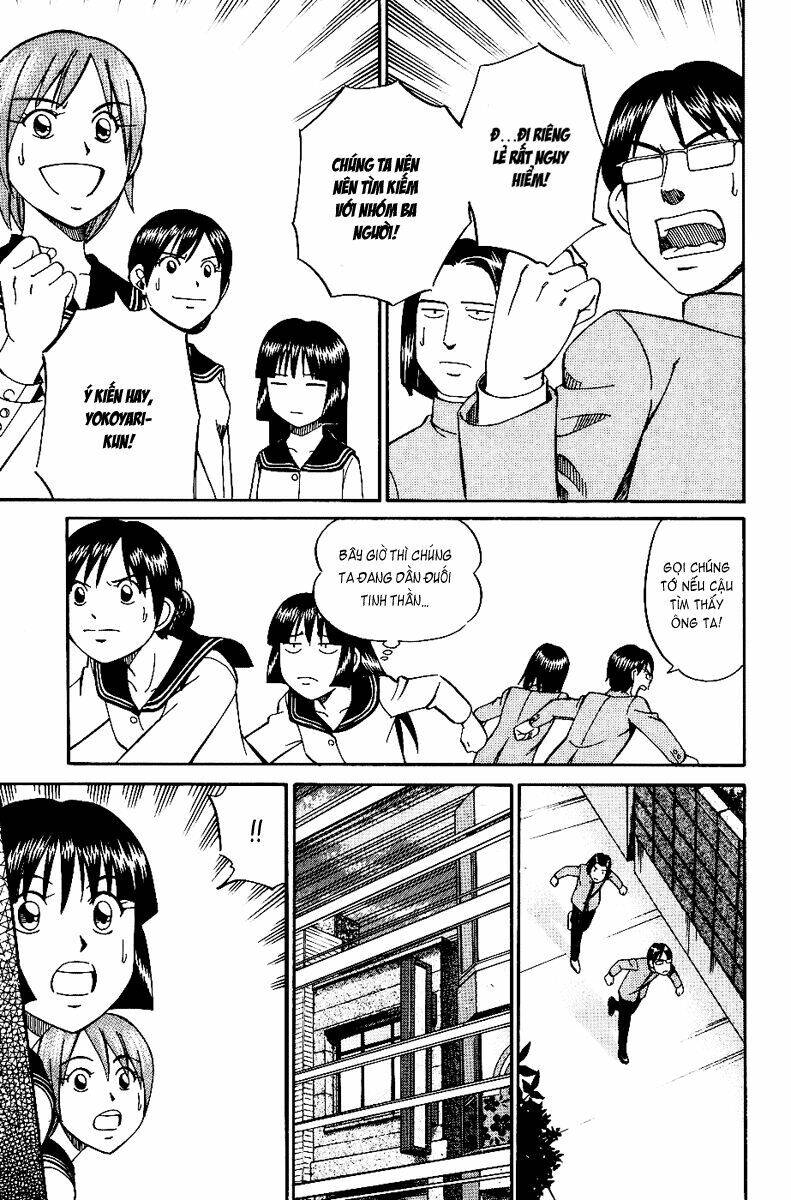 C.M.B. – Danh Sách Sự Cố Viện Bảo Tàng Shinra Chapter 6 - Trang 2