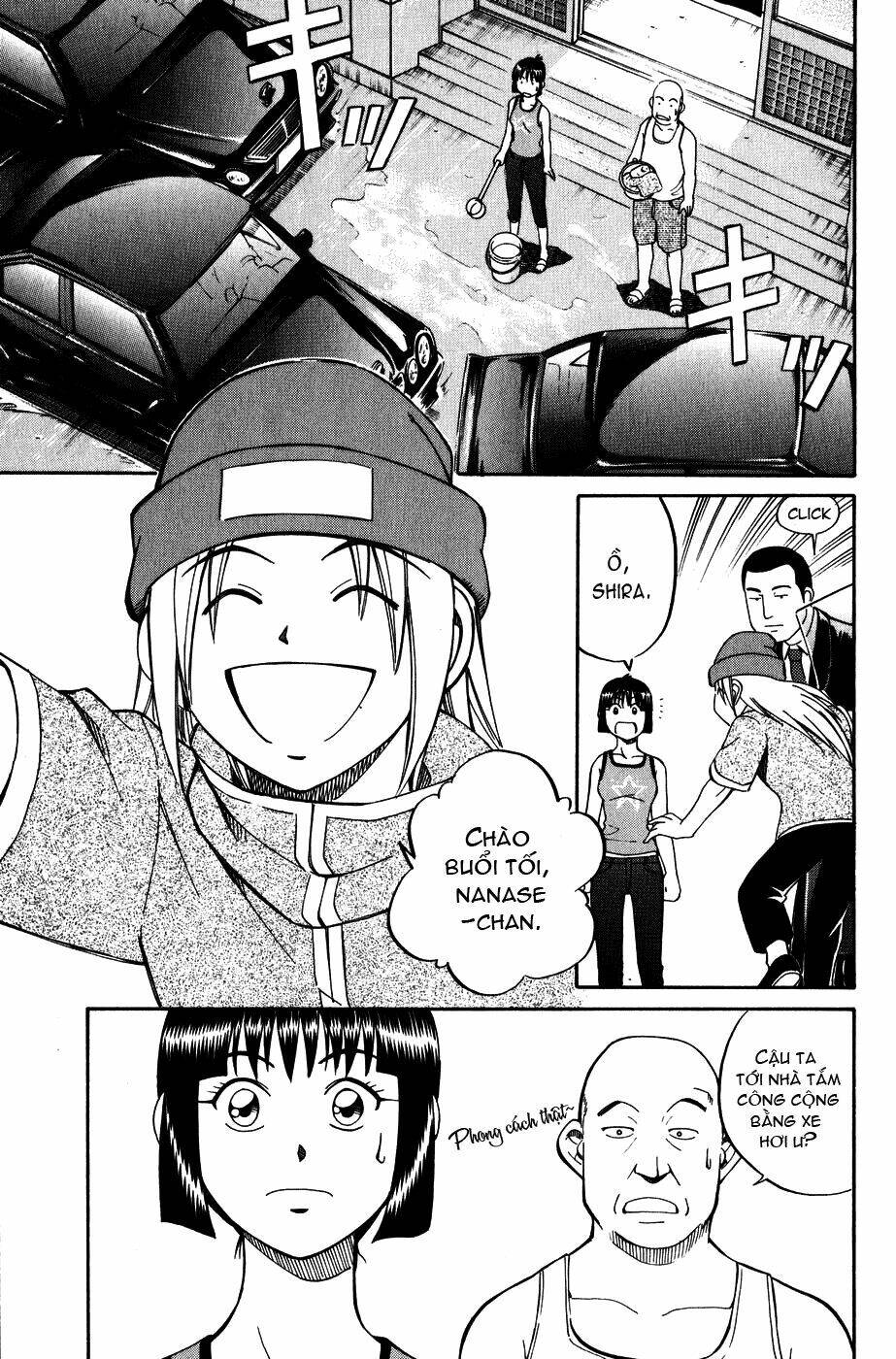 C.M.B. – Danh Sách Sự Cố Viện Bảo Tàng Shinra Chapter 7 - Trang 2