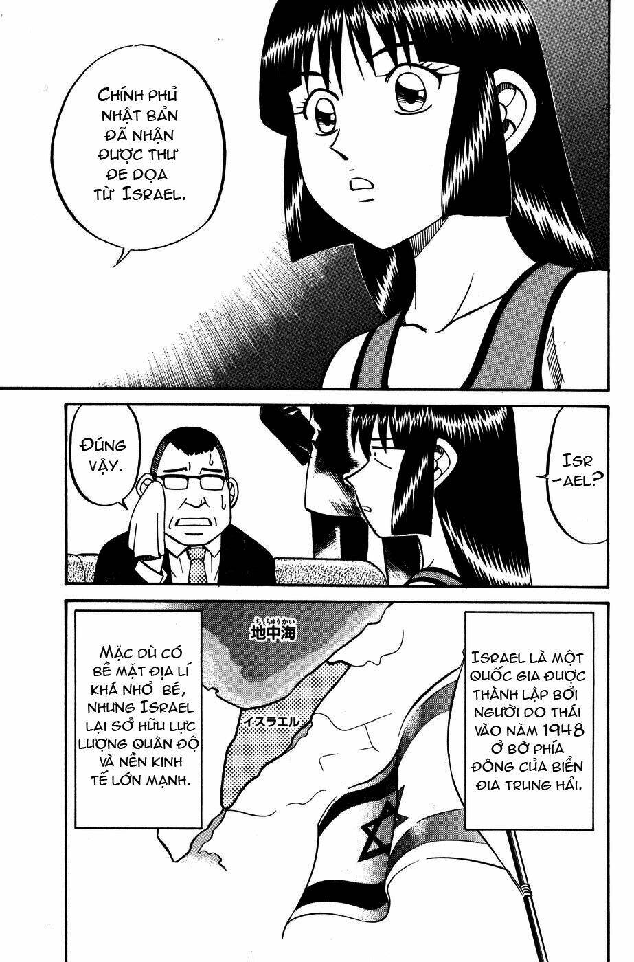 C.M.B. – Danh Sách Sự Cố Viện Bảo Tàng Shinra Chapter 7 - Trang 2