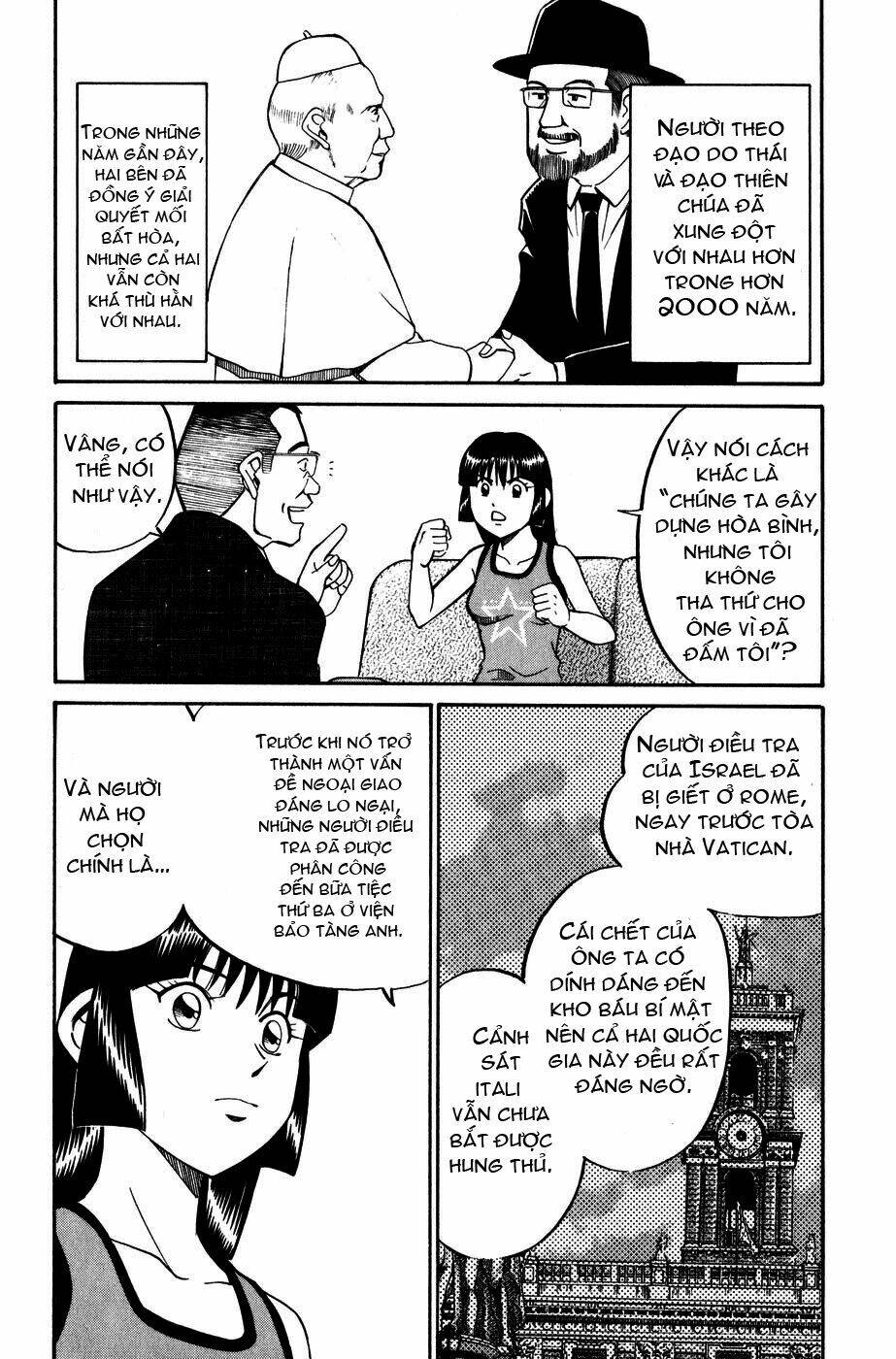 C.M.B. – Danh Sách Sự Cố Viện Bảo Tàng Shinra Chapter 7 - Trang 2