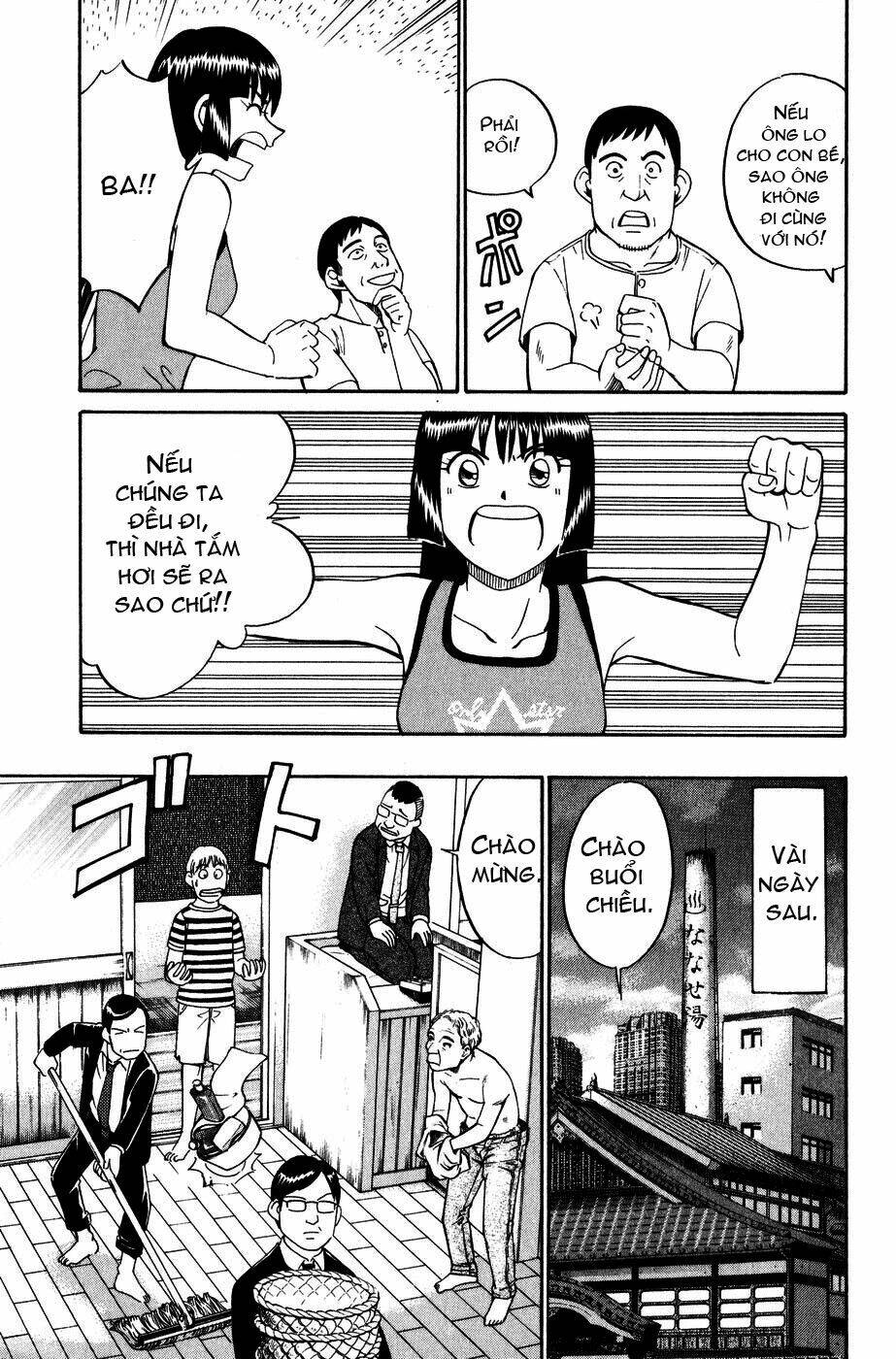 C.M.B. – Danh Sách Sự Cố Viện Bảo Tàng Shinra Chapter 7 - Trang 2