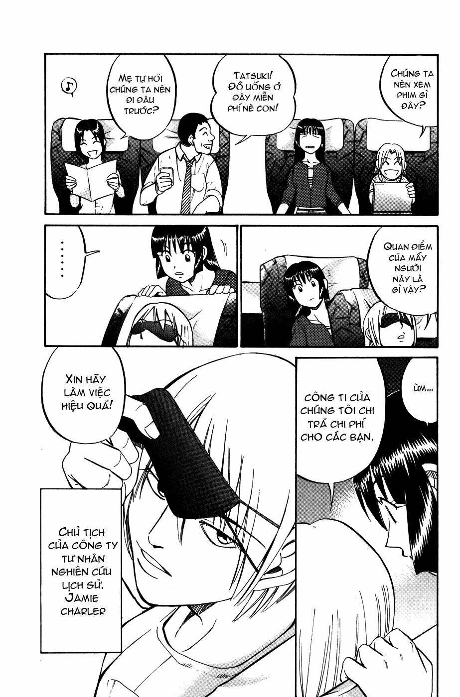 C.M.B. – Danh Sách Sự Cố Viện Bảo Tàng Shinra Chapter 7 - Trang 2