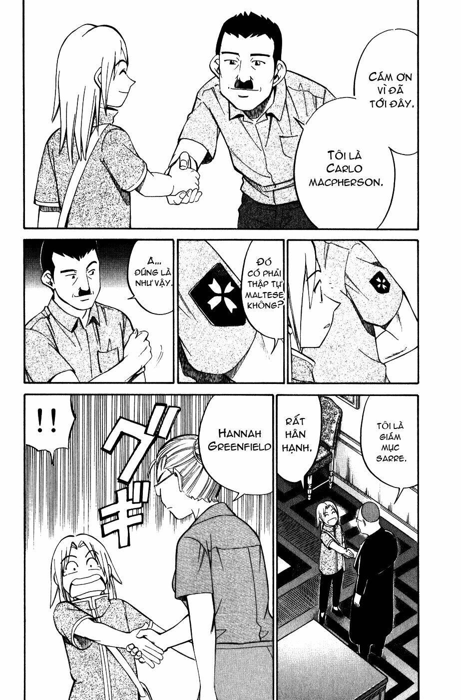 C.M.B. – Danh Sách Sự Cố Viện Bảo Tàng Shinra Chapter 7 - Trang 2