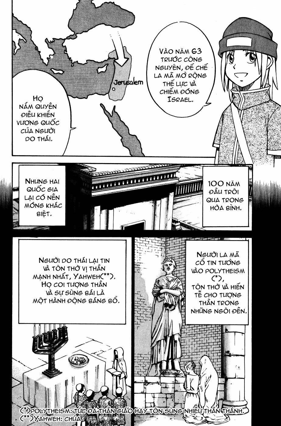 C.M.B. – Danh Sách Sự Cố Viện Bảo Tàng Shinra Chapter 7 - Trang 2