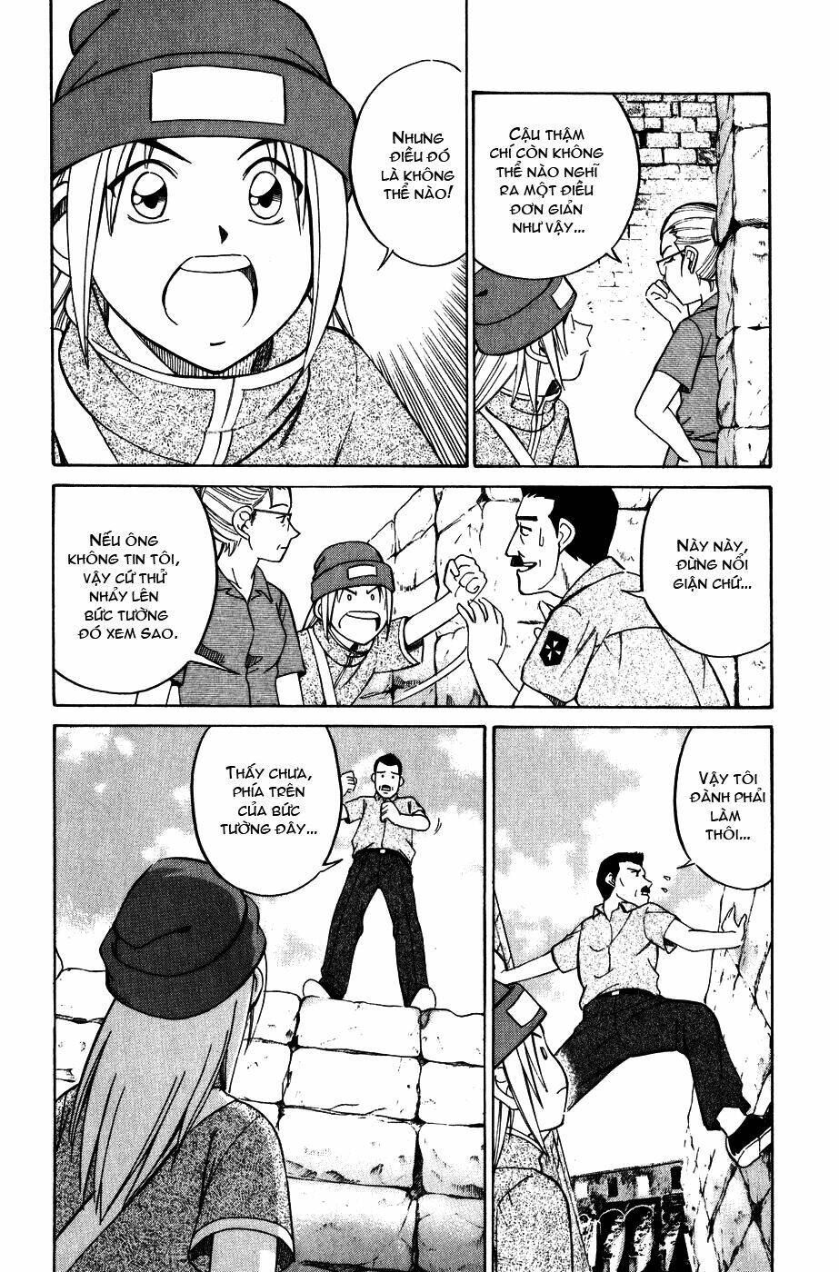 C.M.B. – Danh Sách Sự Cố Viện Bảo Tàng Shinra Chapter 7 - Trang 2