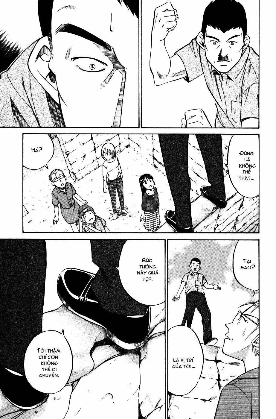 C.M.B. – Danh Sách Sự Cố Viện Bảo Tàng Shinra Chapter 7 - Trang 2