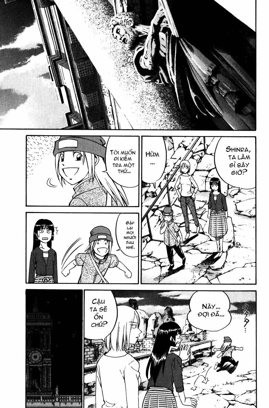 C.M.B. – Danh Sách Sự Cố Viện Bảo Tàng Shinra Chapter 7 - Trang 2