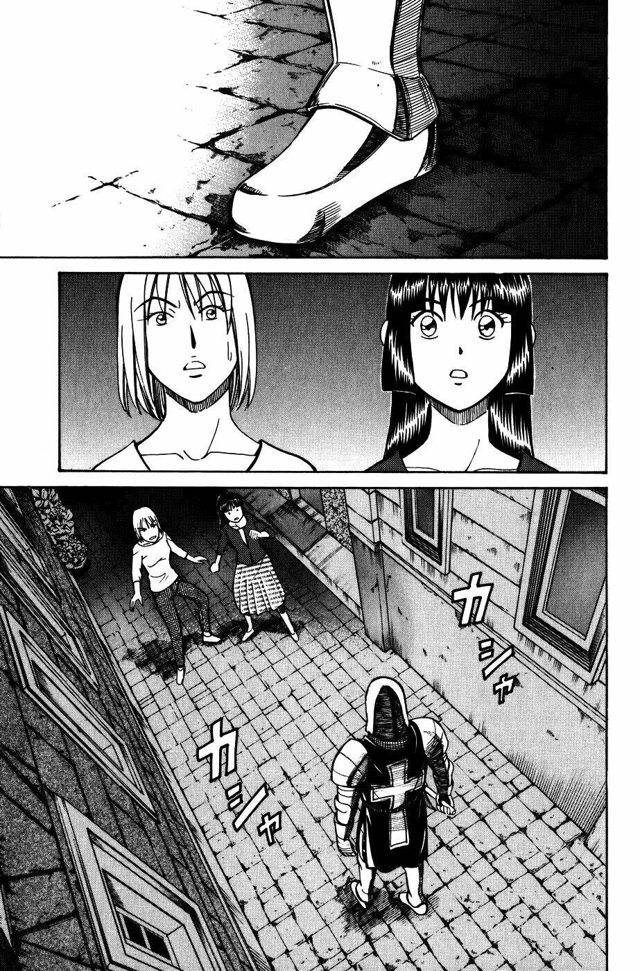 C.M.B. – Danh Sách Sự Cố Viện Bảo Tàng Shinra Chapter 7 - Trang 2