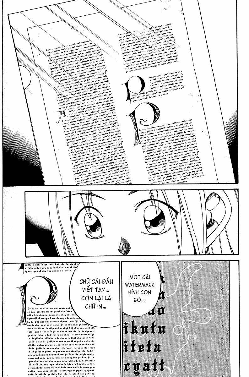 C.M.B. – Danh Sách Sự Cố Viện Bảo Tàng Shinra Chapter 8 - Trang 2