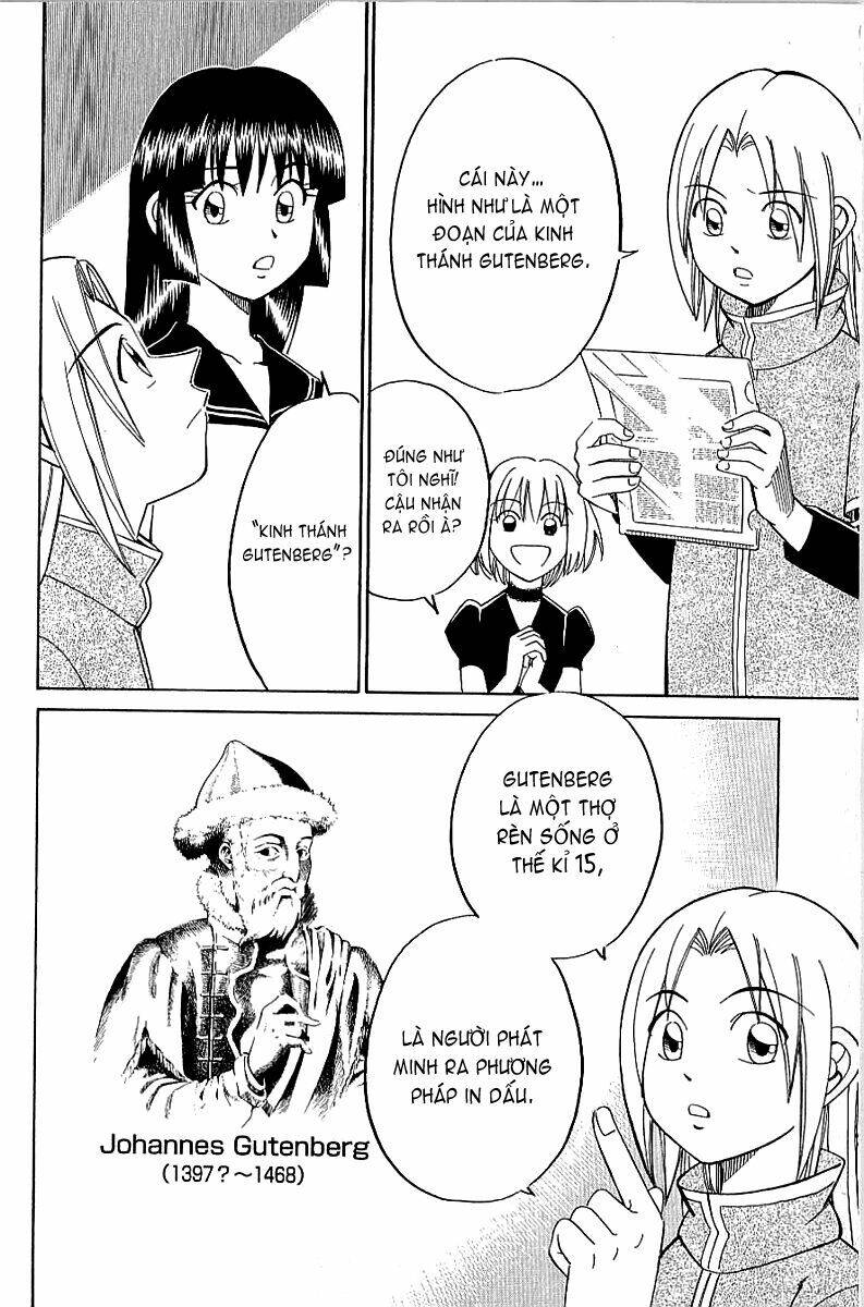 C.M.B. – Danh Sách Sự Cố Viện Bảo Tàng Shinra Chapter 8 - Trang 2