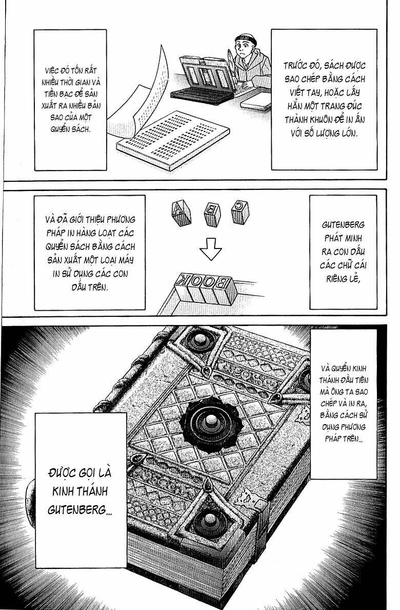 C.M.B. – Danh Sách Sự Cố Viện Bảo Tàng Shinra Chapter 8 - Trang 2